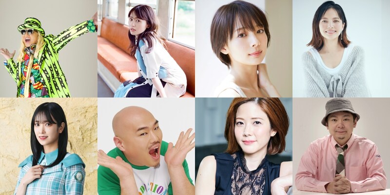 「TOKYO SPEAKEASY」の出演者たち。