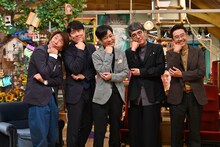 「あいつ今何してる？ 2時間SP」に出演する、ネプチューンとおぎやはぎ。(c)テレビ朝日