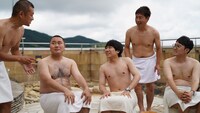 「有吉の壁 栃木の壁を越えろ！2時間SP」より。(c)日本テレビ