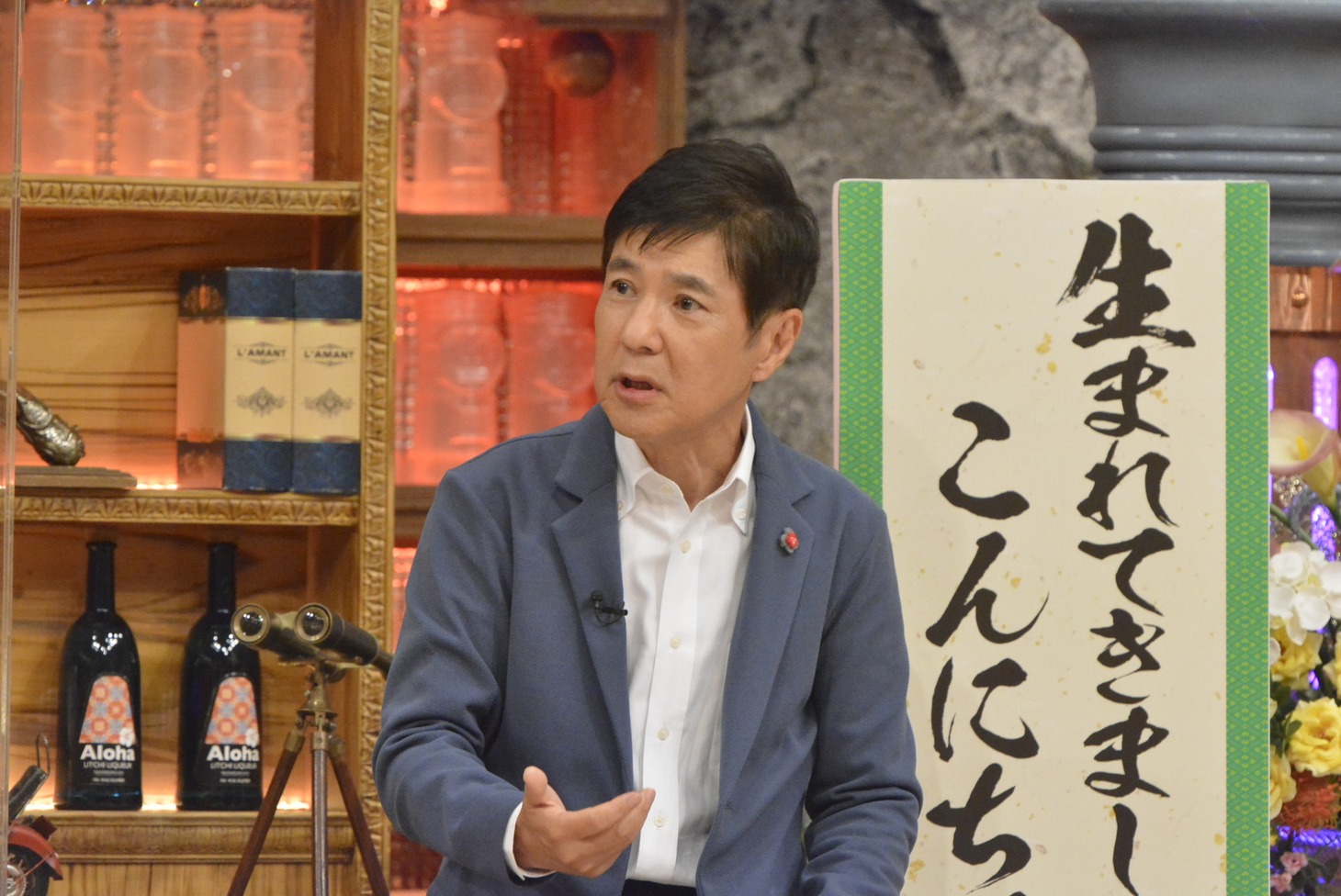 関根勤 (c)読売テレビ