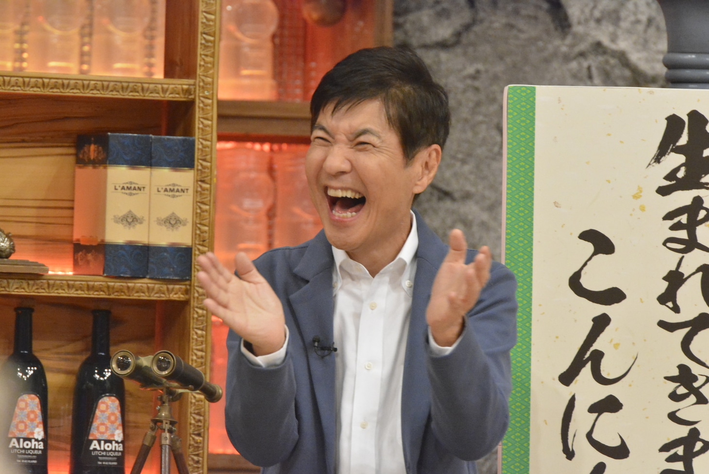 関根勤 (c)読売テレビ