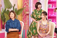 「上田と女が吠える夜」より。(c)日本テレビ