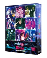 「『有吉の壁』Break Artist Live’21 BUDOKAN」Blu-ray