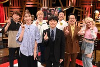 「お笑いTake2」の出演者たち。(c)日本テレビ