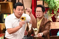 「お笑いTake2」のワンシーン。(c)日本テレビ