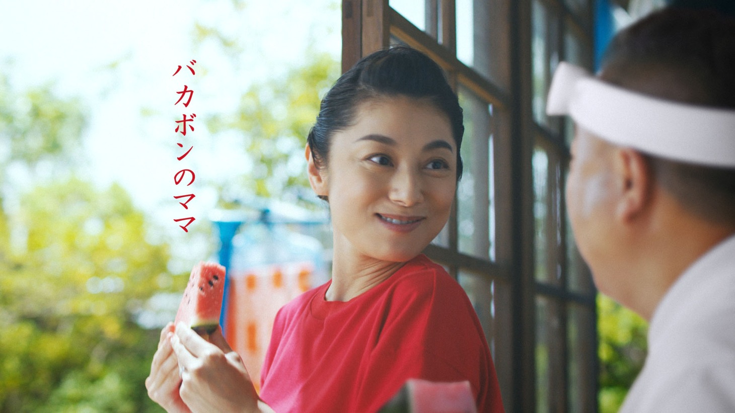 ワイモバイルの新CM「家族はいいのだ」編より。