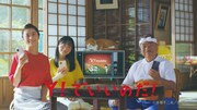 ワイモバイルの新CM「家族はいいのだ」編より。