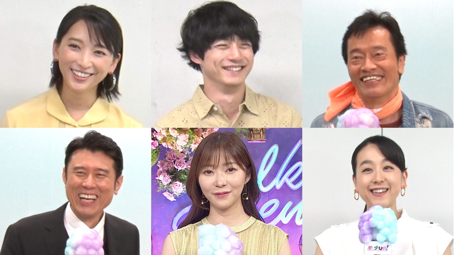 （上段左から）杏、坂口健太郎、遠藤憲一、（下段左から）ネプチューン原田、指原莉乃、浅田真央。(c)フジテレビ