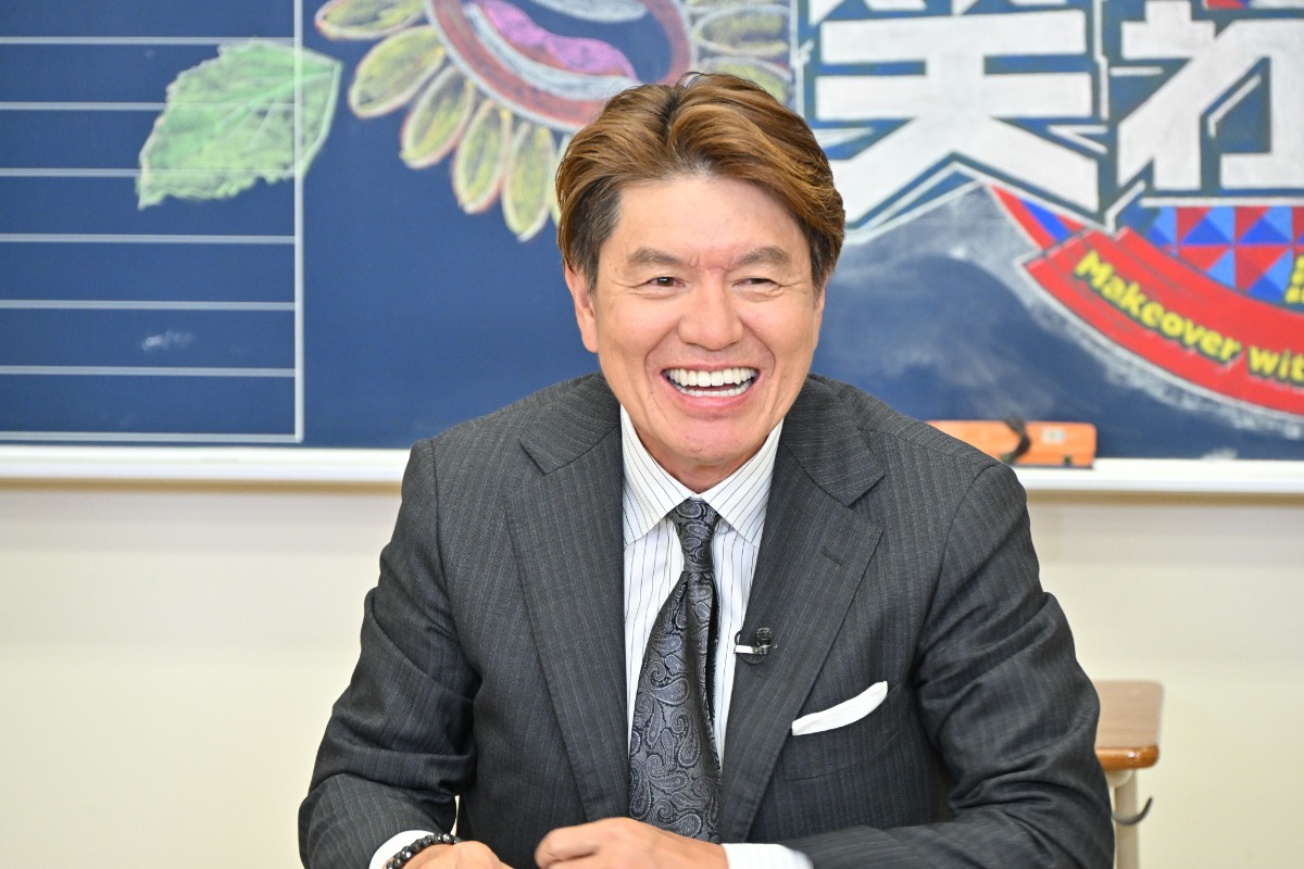 ヒロミ (c)TBS