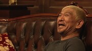 「HITOSHI MATSUMOTO Presents ドキュメンタル」シーズン8より。