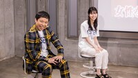 左から、霜降り明星せいや、西野七瀬。(c)TBS