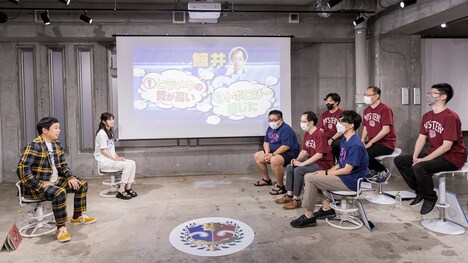 「西野＆せいや！この謎の向こう側！」のワンシーン。(c)TBS