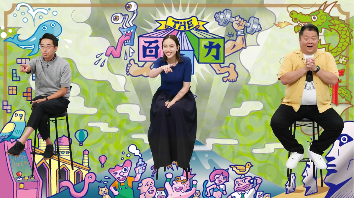 左からおぎやはぎ矢作、ブラックマヨネーズ小杉、滝沢カレン。(c)カンテレ