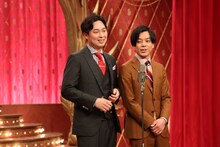 ストレッチーズ (c)フジテレビ