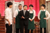 「ネタパレ」に出演するNAVENGERS。(c)フジテレビ