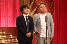 おちもり (c)フジテレビ