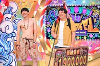 優勝して笑顔のロングコートダディ。