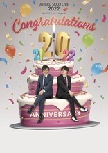 「磁石単独ライブ20th anniversary『Congratulations』」フライヤー