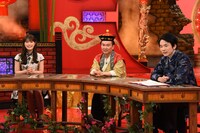 左から渋谷凪咲、かまいたち。(c)カンテレ