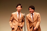 まんじゅう大帝国