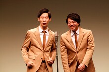 まんじゅう大帝国