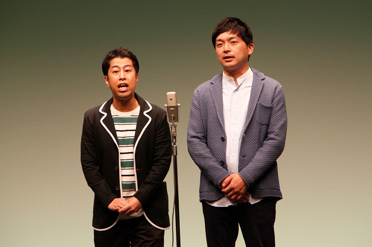 ウエストランド