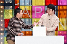 サスペンダーズ