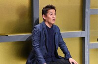 スピードワゴン井戸田