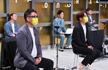 応援団のなすなかにし。