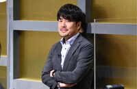 土田晃之