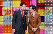 ストレッチーズ