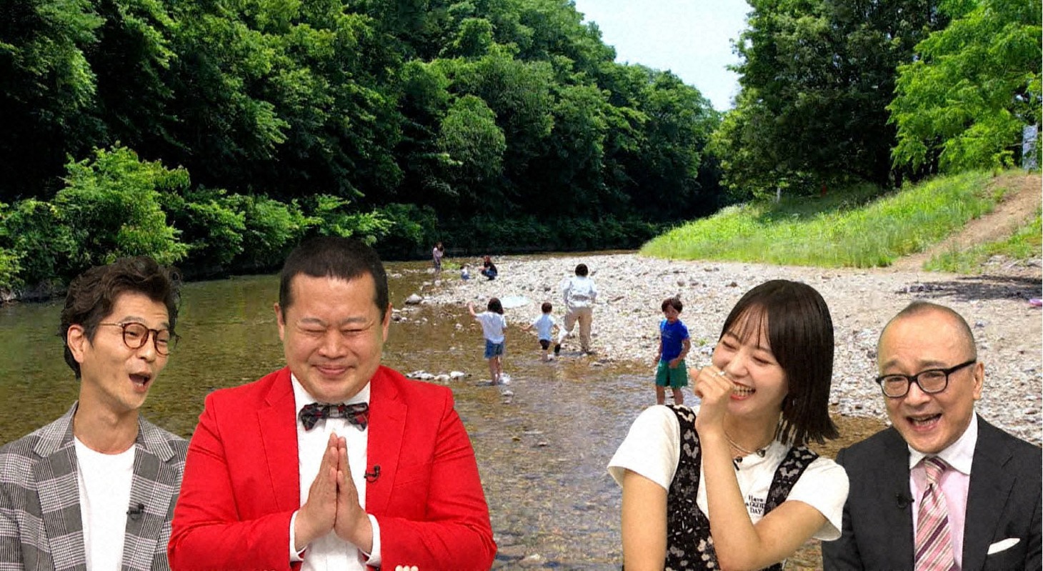 「出没！アド街ック天国」より。