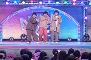 はこね男子 (c)フジテレビ