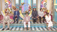 「行列のできる相談所」のワンシーン。(c)日本テレビ