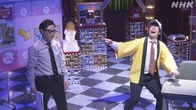 開発秘話をコントで再現する東京03。(c)NHK