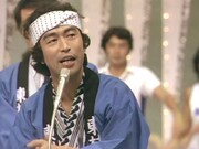 「志村けんのバカ殿様 笑いで暑さを吹き飛ばせ！夏祭りスペシャル」より。(c)フジテレビ
