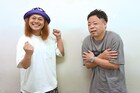 中山功太＆ダイアンユースケ「LIVE STAND」を前にbase時代を懐かしむ