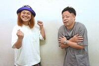 左から中山功太、ダイアン・ユースケ。