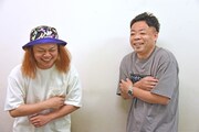 「トレインスポッティング」というワードに笑うダイアン・ユースケ（右）と中山功太（左）。