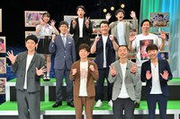 1列目左から小籔千豊、陣内智則、アキナ。2列目左から浅越ゴエ、藤崎マーケット。3列目左から安部若菜、さや香。