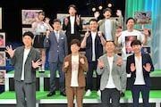 1列目左から小籔千豊、陣内智則、アキナ。2列目左から浅越ゴエ、藤崎マーケット。3列目左から安部若菜、さや香。