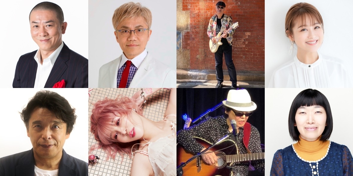 「TOKYO SPEAKEASY」の出演者たち。