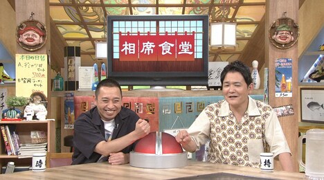 千鳥 (c)ABCテレビ