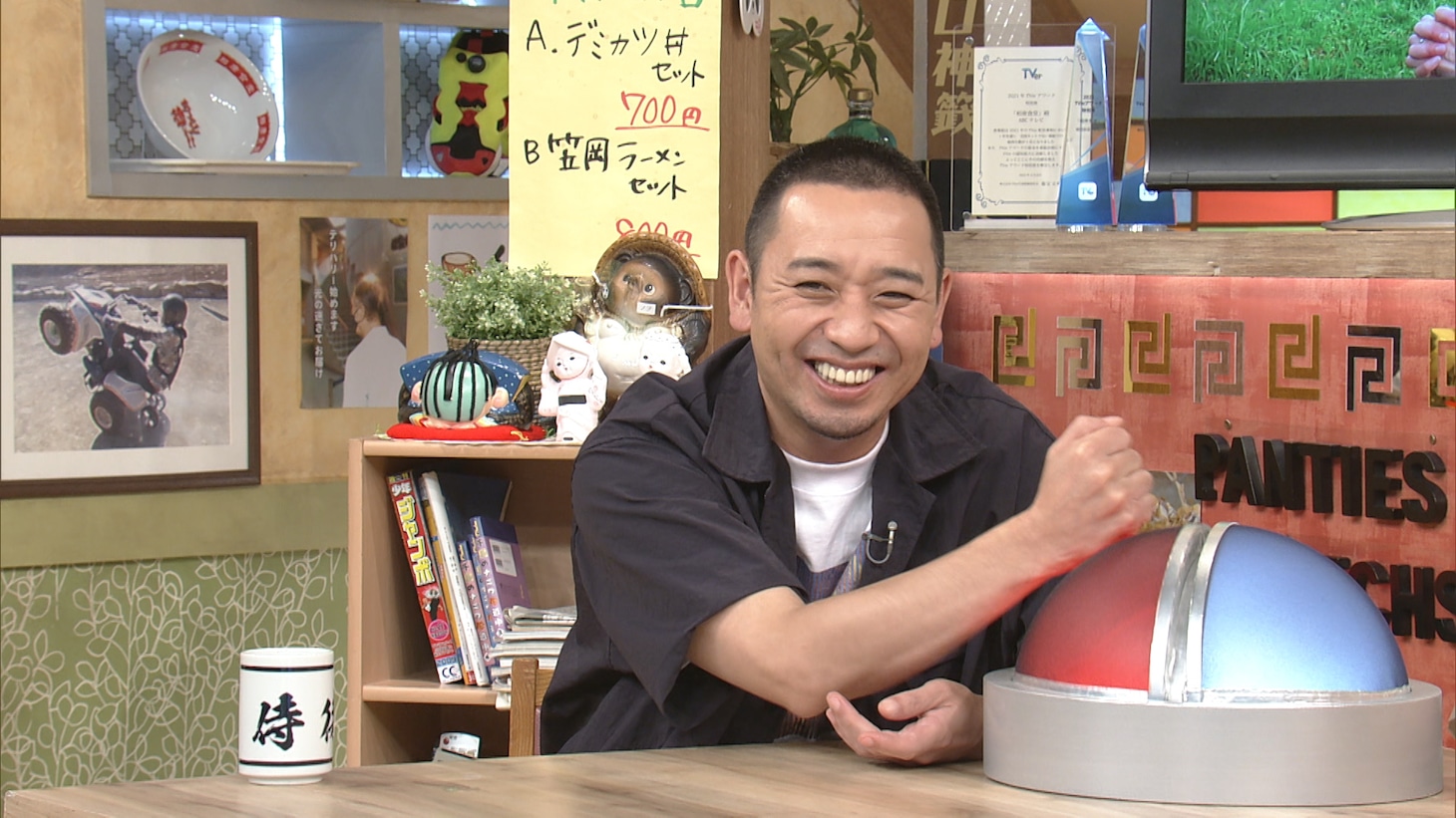 千鳥・大悟 (c)ABCテレビ
