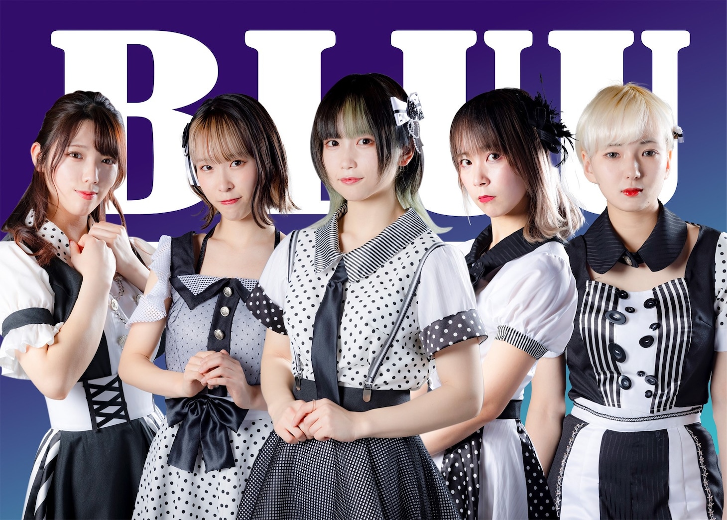 BLUU