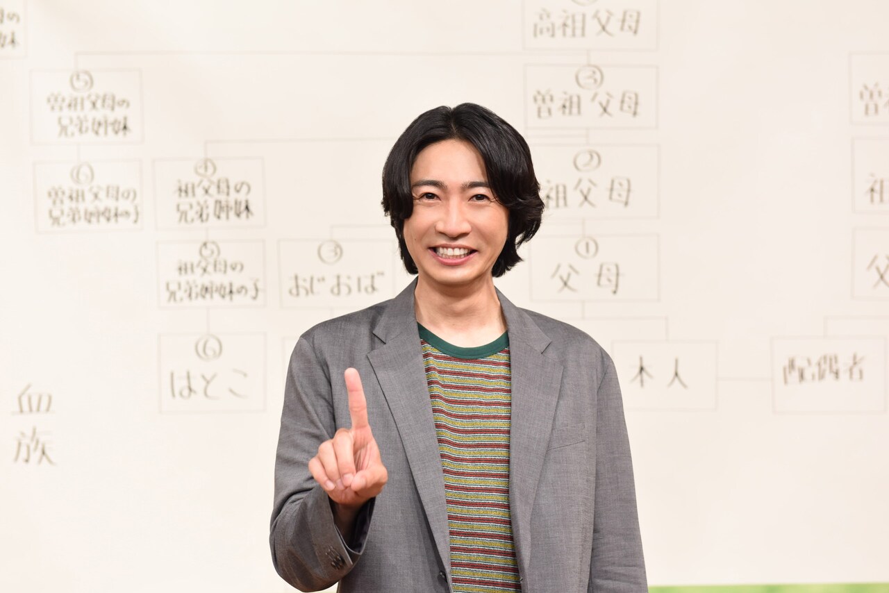 3時のヒロイン福田が遠い親戚を調査、徳島のある場所で涙