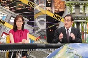 小澤陽子アナ、アリタ哲平。(c)フジテレビ