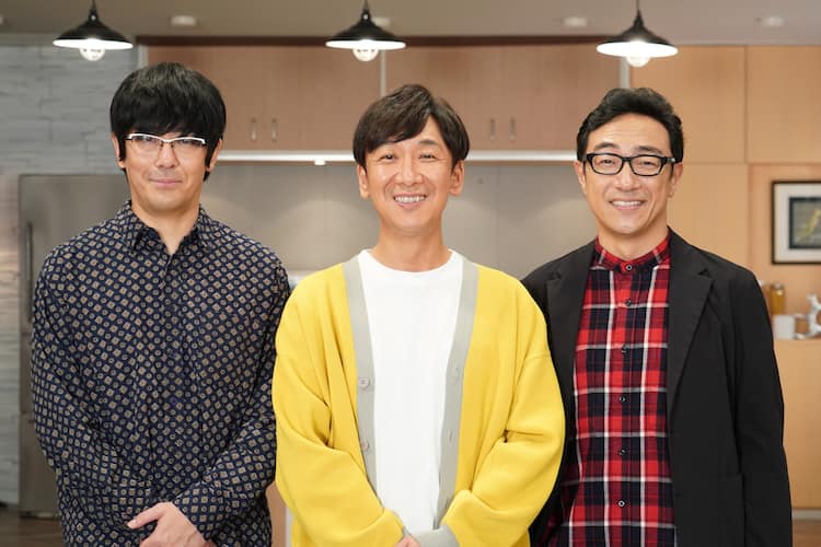 日テレで東京03の冠番組再び 佐久間宣行 橋本和明 オークラと送る連続コントドラマ コメントあり お笑いナタリー