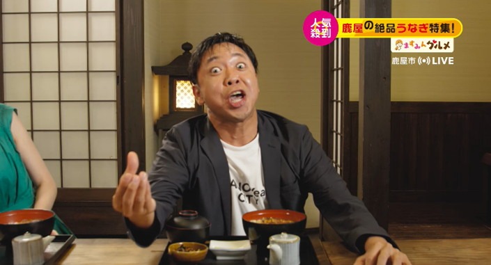 WebCM「鹿屋市クリイエェェェーイティブディレクター 池崎慧」より。