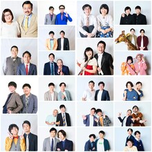 「もてあそばれる21組のネタライブ『審査委員長は真空ジェシカ』」の出演者。
